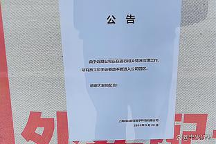 今日雄鹿对阵掘金 字母哥&利拉德大概率出战 米德尔顿缺战