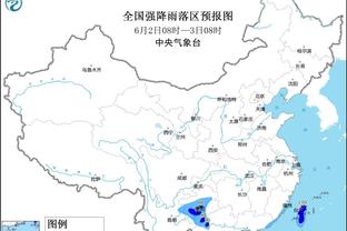 意甲积分榜：国米先赛5分领跑，联赛已14轮不败