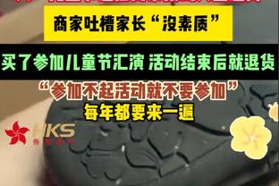 普尔本赛季替补7场已经3次砍下30+ 首发52场也是3次30+