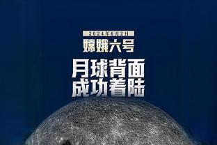 买蓝军队长！迪马：切尔西与热刺谈加拉格尔转会，金额约4000万欧