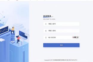 必威西盟体育精装版截图1