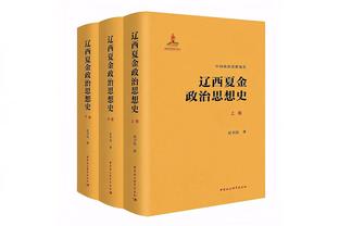 水庆霞祝贺张琳艳：希望你能作为榜样，让更多女孩儿参与足球运动