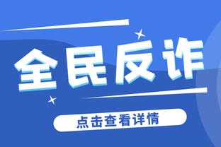 猛喷曼联？斯科尔斯：垃圾！最近成绩有误导性❌队里懒人太多