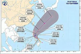 雷竞技博newbee赞助商截图3