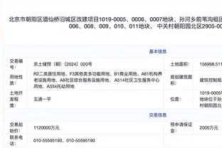 18新利客户端苹果版下载截图0