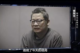 巴尔扎利：必须赞扬阿莱格里 这支尤文多次在第90分钟赢下比赛