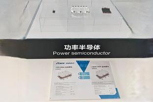 betway体育注册西汉姆官网截图1