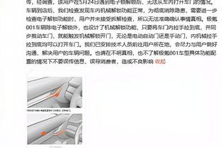 哈利伯顿单场至少20分20助且零失误 自1985年以来第二人！